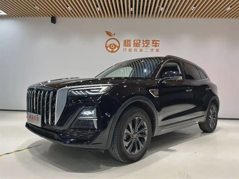 Hongqi HS5