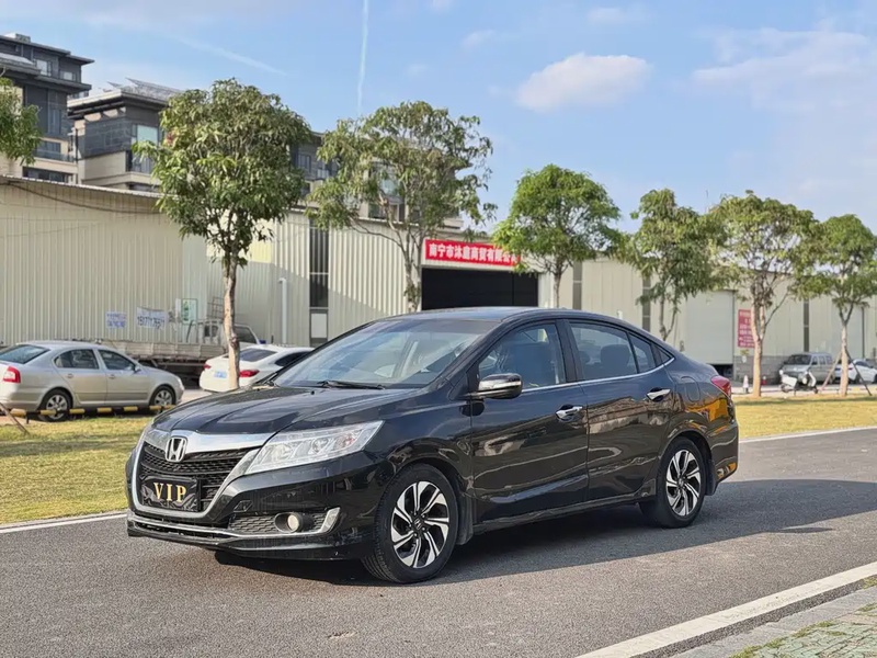 Honda Crider