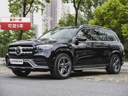 Mercedes-Benz GLS-Class 2021