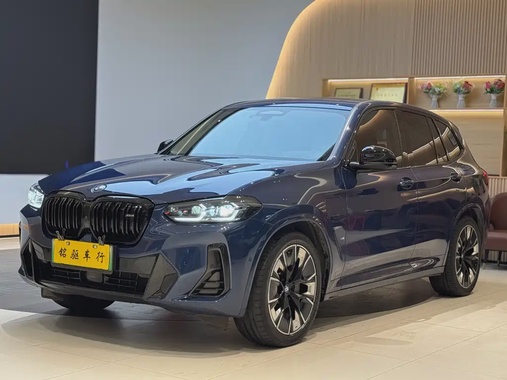 BMW iX3 2022