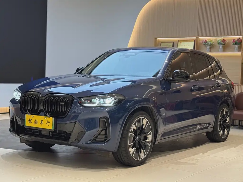 BMW iX3