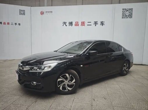 Honda Accord 2017