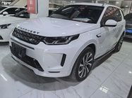 Land Rover Discovery Sport 2022