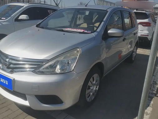 Nissan Livina 2015
