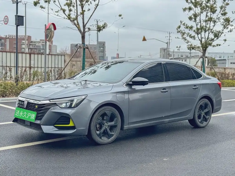 Roewe i6