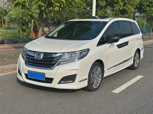 Honda Elysion 2019
