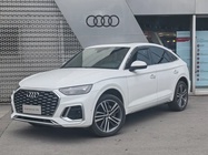 Audi Q5 2021