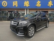 Mercedes-Benz GLS-Class 2018