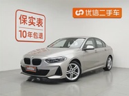 BMW 1 Series 2019