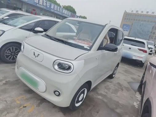 Wuling Mini