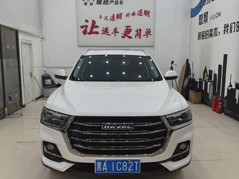 Haval H6