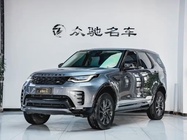 Land Rover Discovery 2021