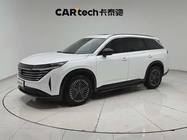 Nissan Teramont 2025