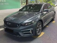 Geely Xingrui 2024