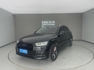 Audi Q5 2020