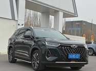 Chery Tiggo 8 PRO 2023