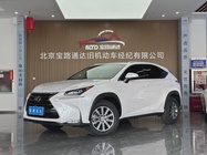 Lexus NX 2017