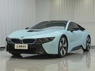 BMW i8 2019