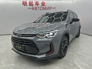 Chevrolet Volando 2023