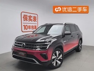 Volkswagen Teramont 2023