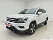 Volkswagen Tharu 2021