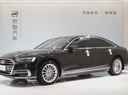 Audi A8 2021