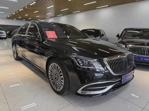 Mercedes-Benz S-Class 2017