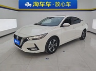Nissan Sylphy 2022