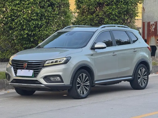 Roewe RX5 2018