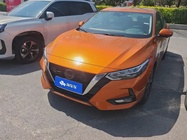 Nissan Sylphy 2021