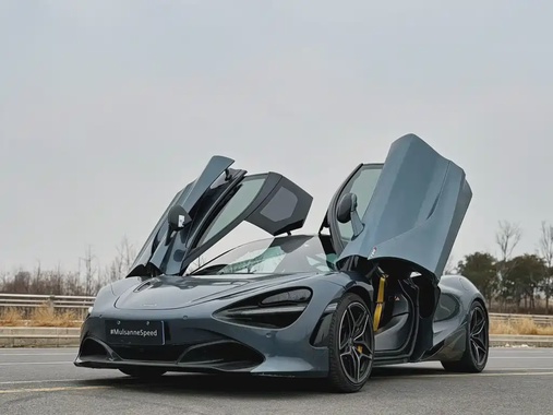 McLaren 720S 2018