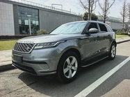 Land Rover Velar 2021
