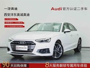 Audi A4 2022