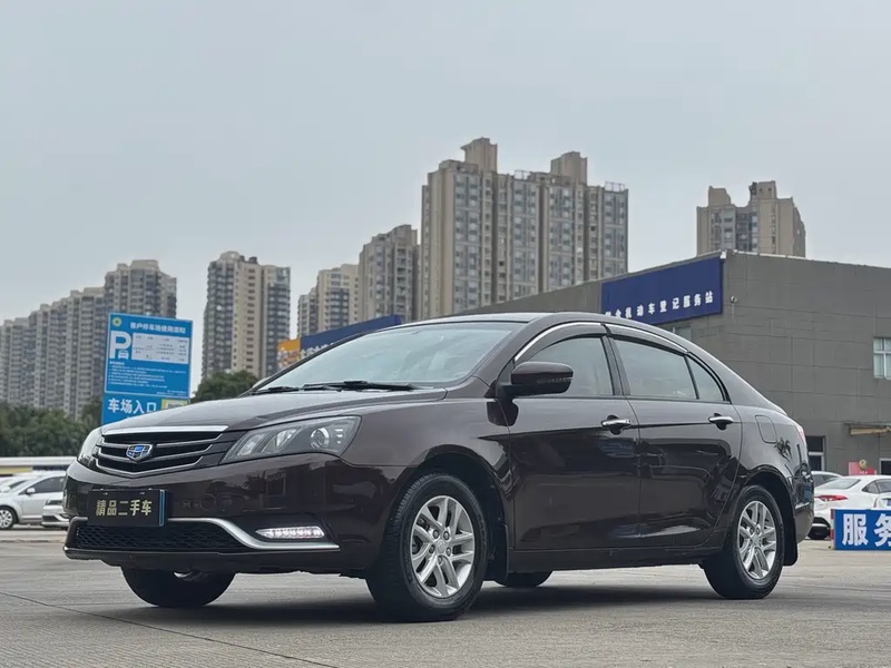 Geely Emgrand