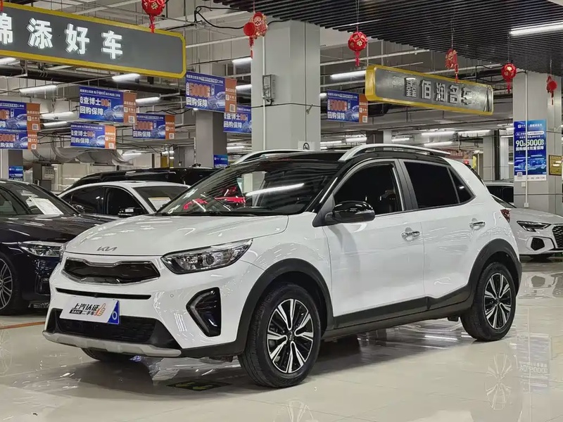 Kia KX1
