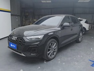 Audi Q5 2023