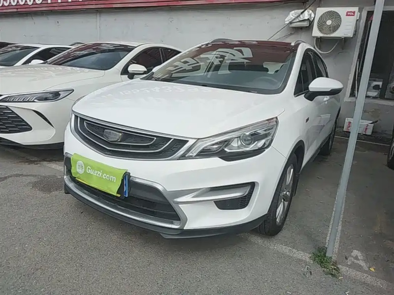 Geely GS