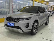 Land Rover Evoque 2021