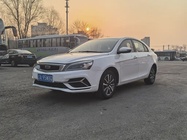 Geely Emgrand 2020