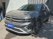 Volkswagen Talagon 2023