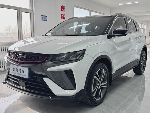 Geely Binyue 2021