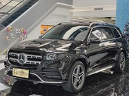 Mercedes-Benz GLS-Class 2021