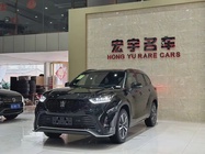 Toyota Crown Kluger 2026