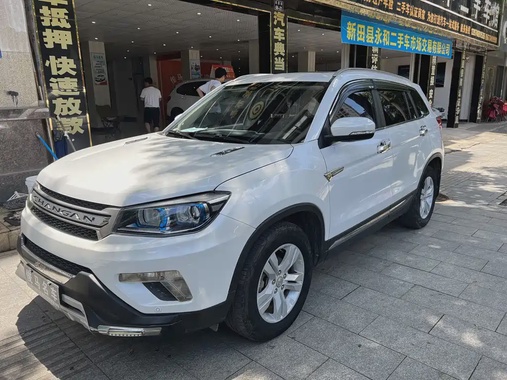 Changan CS75 2016