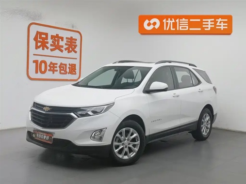 Chevrolet Equinox 2018