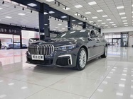 BMW 7 Series 2016
