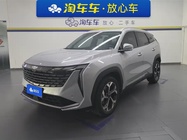 Geely Boyue L 2025