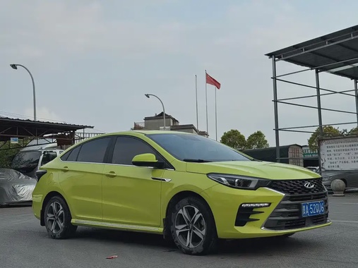 Chery Arrizo 5 2021