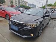 Honda Crider 2018