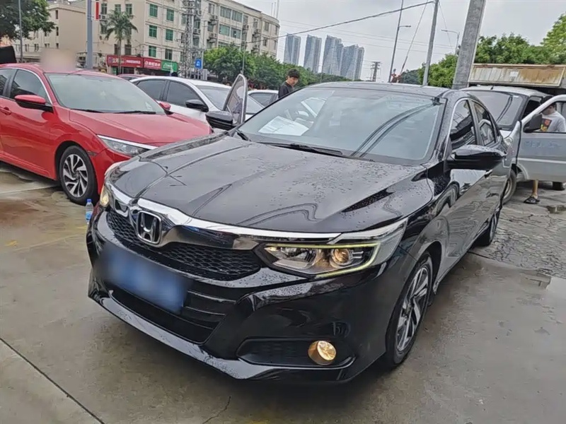 Honda Crider